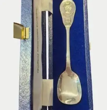 Vintage 1977 Queen Elizabeth II Silver Jubilee Sterling Silver Commemorative Sugar Spoon by Harris Miller & Co. (Cased)